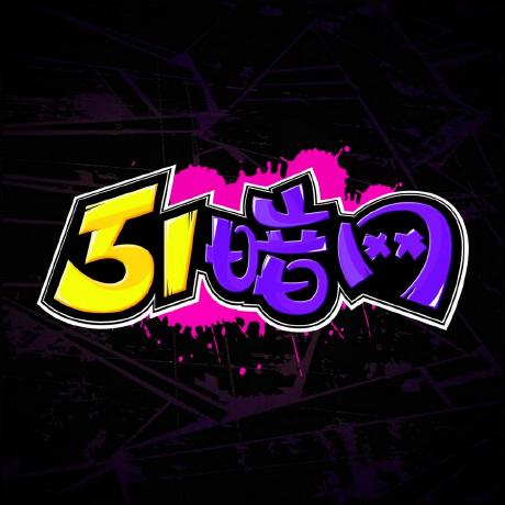 49图库资料中心那条线一对照,哈兰德这场不对劲,市场情绪先动了 49图库资料中心那条线一对照,哈兰德这场不对劲,市场情绪先动了