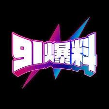 亚运会决赛看点不在进球:主教练那一下太离谱了,49图库指数线也对上了 亚运会决赛看点不在进球:主教练那一下太离谱了,49图库指数线也对上了